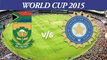 2015 WC IND vs SA AB de Villiers challenges team India