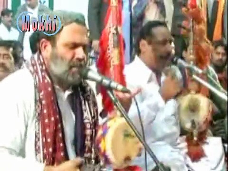 "Baghyen San Shaam" Manjhi Faqeer - He Dunia Dor P-10