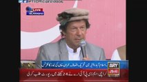 Chairman PTI Imran Khan Official Press Conference Islamabad 22 February 2015