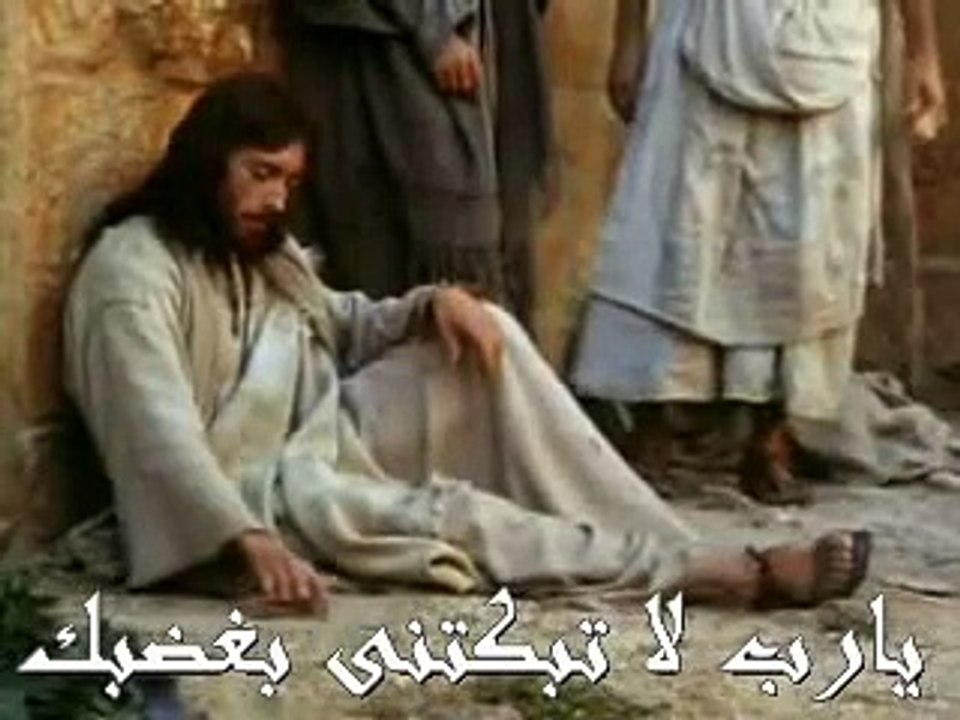 المزمور السادس يا رب لا تبكتنى بغضبك holy psalm6