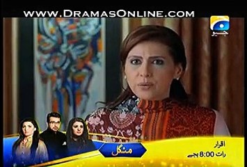 iqraar-episode-13-20th-january-2015 Part 1EntertainmentDhamal