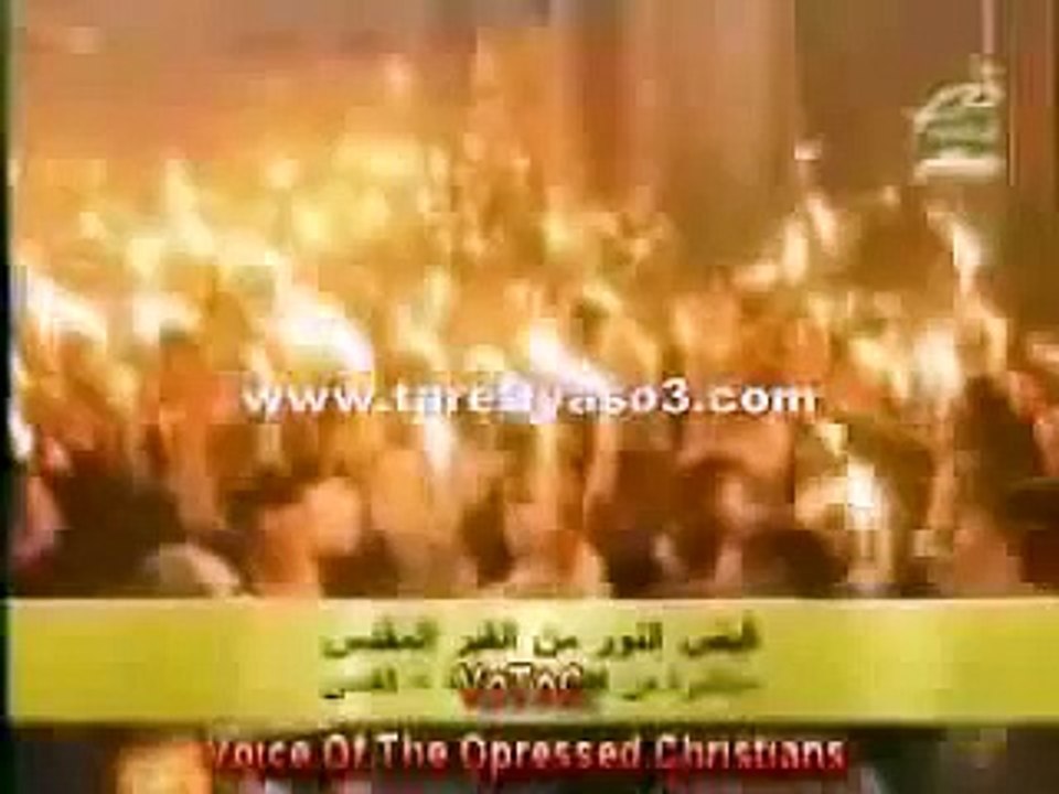 معجزة خروج النور المقدس من قبر السيد المسيح للعام 2009 ‎