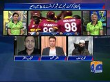 [MEDIUM] Shoaib Akhtar Bashing Different Players of Pakistani Cricket Team