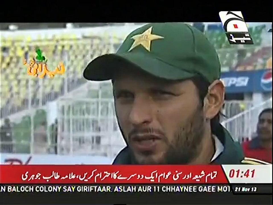 Shahid Afridi - Tezabi Totay