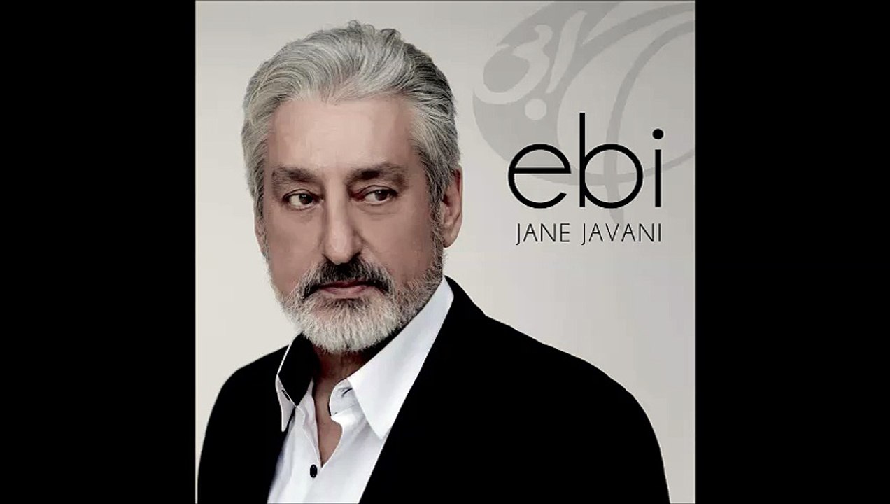 Ebi- Donyaye Arezoo (New 2015)