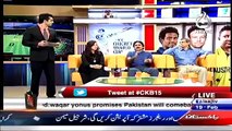 Cricket Ka Badshah Special Transmission On Aaj News 20th February 2015 Pak India Takrs - Video Dailymotion