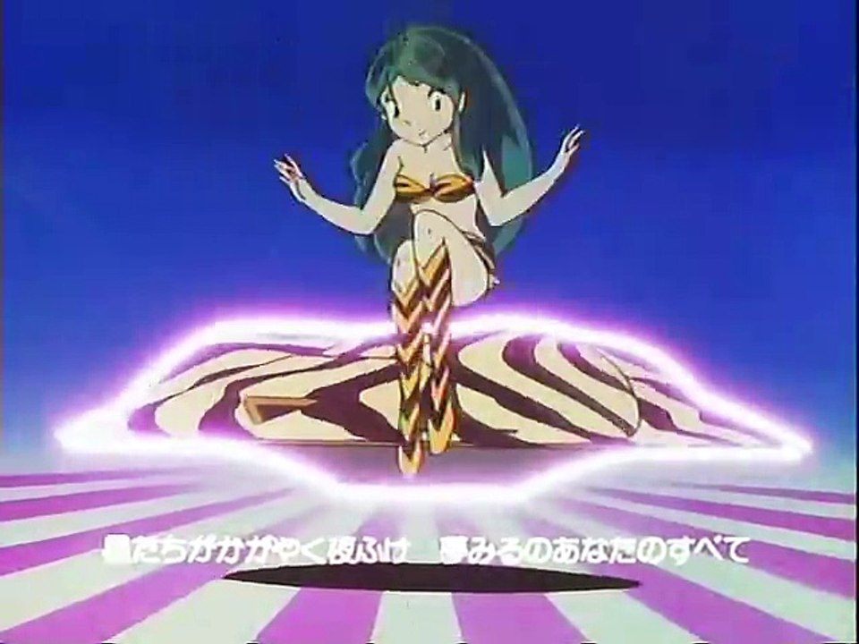 Opening 01 Lum la chica Invasora