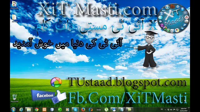 How to Change Facebook Theme in Urdu-Hindi by XiTMasti.CoM
