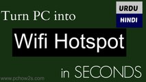 Turn Your PC into Wifi Hotspot in Seconds - [Urdu-Hindi]