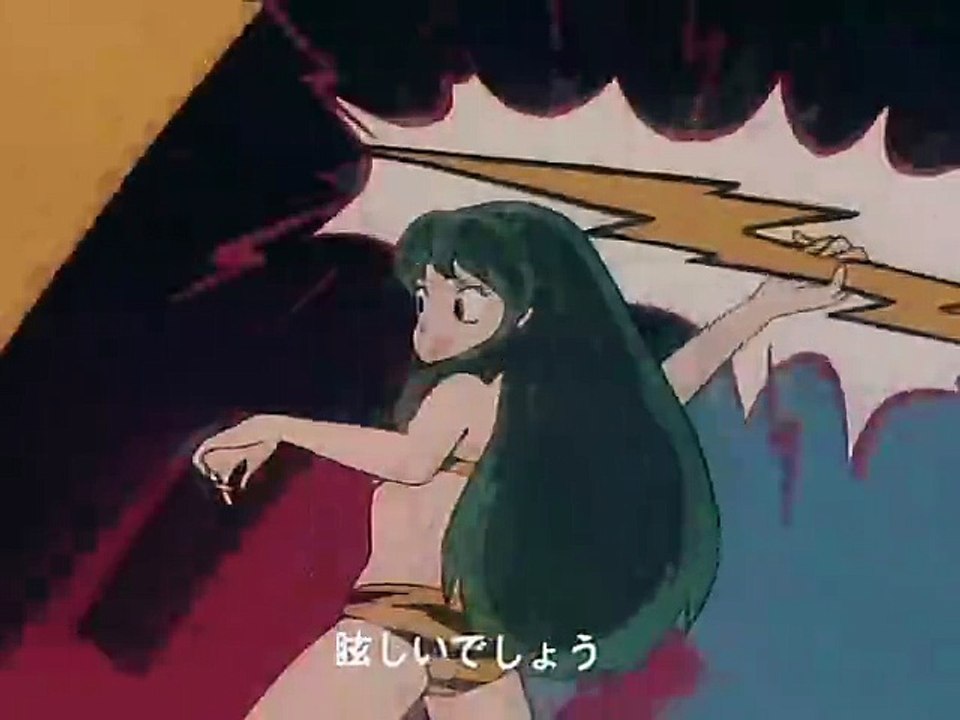 Opening 06 Lum la chica invasora