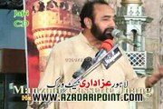 Aga Ali Hussain Qumi Jalsa Zakir zuriyat imran 20 September 2014