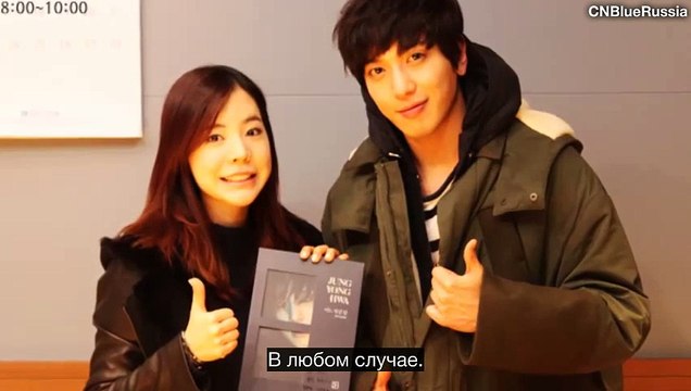 150210 Sunny's FM Date JYH cut [rus sub, CNBlueRussia]