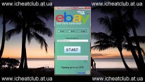 eBay Code de la carte-cadeau Générateur 2015 Français