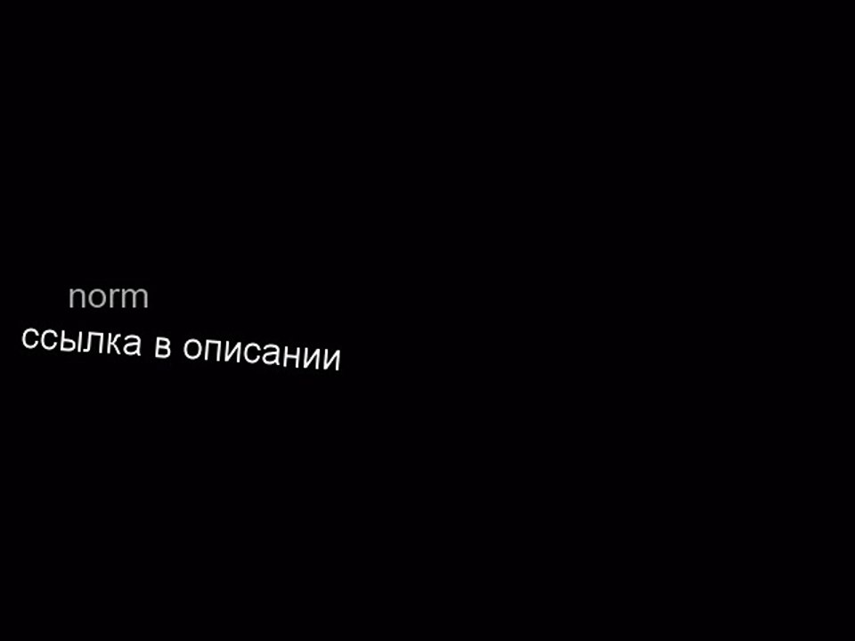 norm