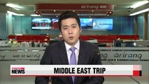 President Park Geun-hye has a busy schedule next month,... as she is planning a nine-day trip to four countries in the Middle East starting March first.This will be the president's first overseas trip of the year.Her first destination will be Kuwait, foll