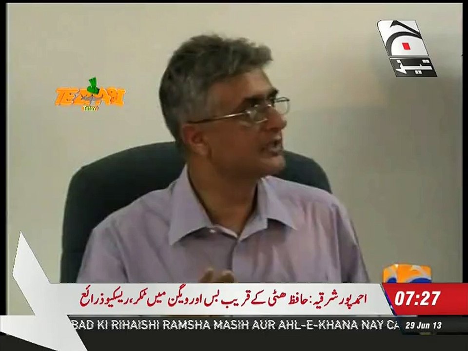 Imran Khan - Tezabi Totay