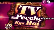 Ek Manchale Ne Chhavi Ke Saath Ki Battameezi - TV ke Peeche Kya Hai