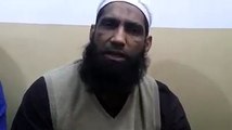 EX PAKISTAN CRICKET TEAM CAP MUHAMMAD YOUSUF COMMENTS OF AFTER HIJAMAH AT ABDULLAH HIJAMAH CENTER LIAQUATABAD # 2 KARACHI