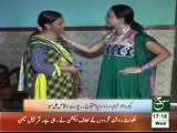 Khawaja Sara-Report By Waqas Ali Sahu(Kabirwala)