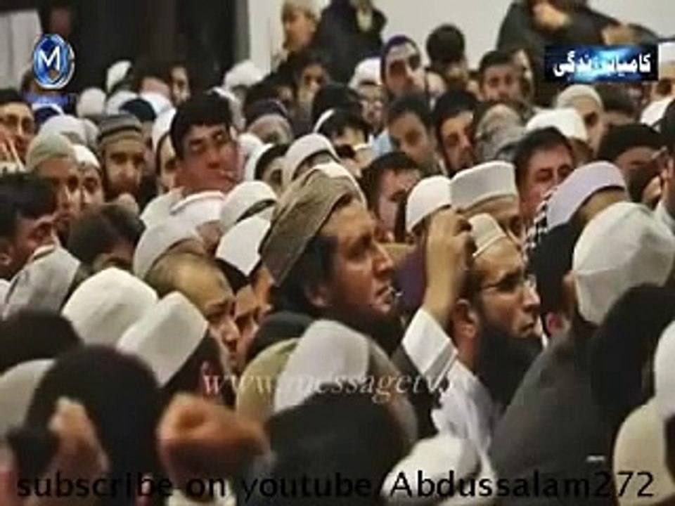Owais karni aur Maa ki khidmat- Maulana tariq jameel