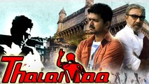 Thalaivaa Hindi Dubbed Full Movie - Vijay, Amala Paul, Sathyaraj, Abhimanyu Singh