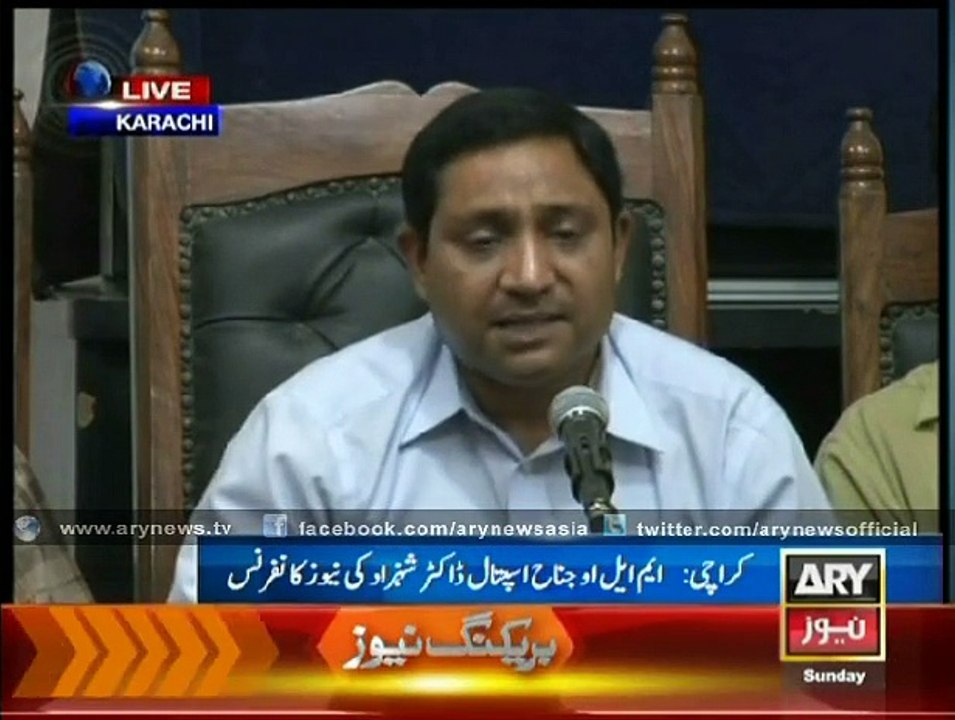 MLO Jinnah Hospital accuses police of torturing him