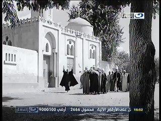 جواز عتريس من فؤاده باطل