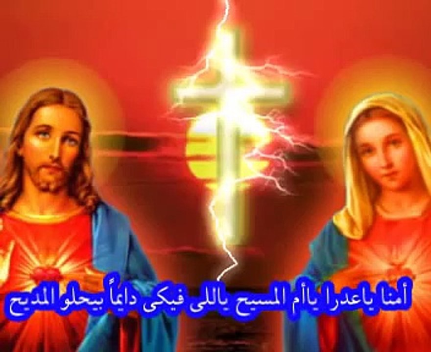 كوكتيل للعدرا