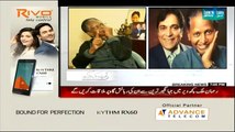 Aap Ki Kahani (Adakara Fareed Khan Ki Kahani) - 22nd February 2015_1