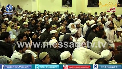 Incident of Gama wrestler