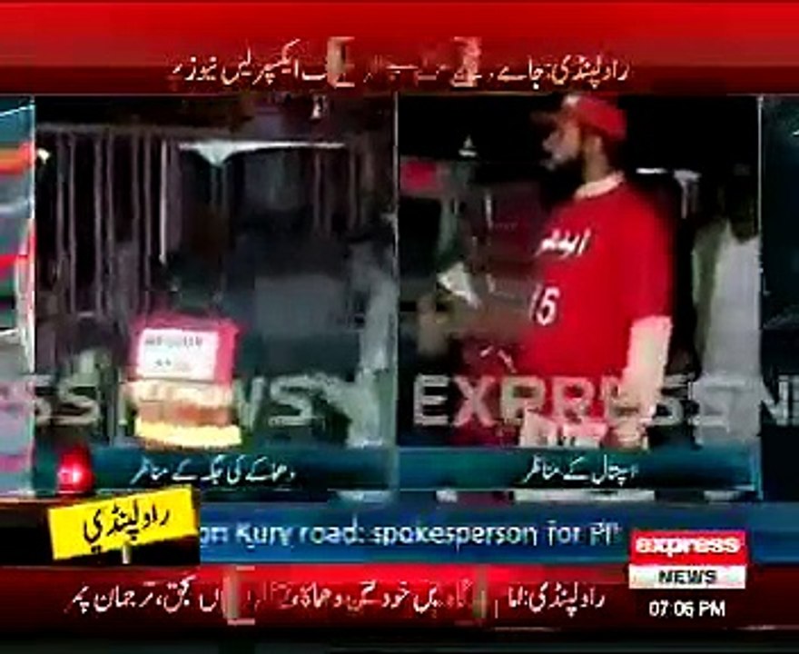 Rawalpindi= Suicide Attack in Amam Bargah