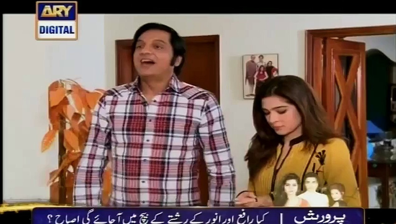 Bulbulay Full Episode 336 ARY Digital Drama 22 February 2015 HD Quality