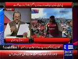 Pakistani Cricket Team Ke International Douron Par Kharche Sun Kar Prime Minister House Bhi Sharma Jaye:- Babar Awan