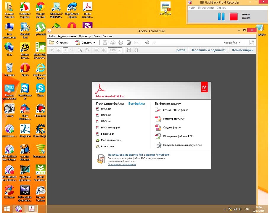 PDF redaktə (Adobe Acrobat XI Pro)