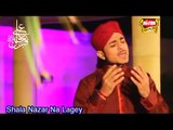 Farhan Ali Qadri New Naat Album 2015-Nazar Na Lage Mere Laal Nu!!