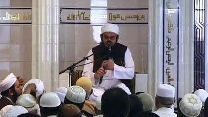 Short Clips of Maulana Tariq jameel sb