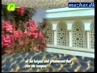 Qaseeda Burdah in Arabic, Persien, Urdu, Siraiki and English