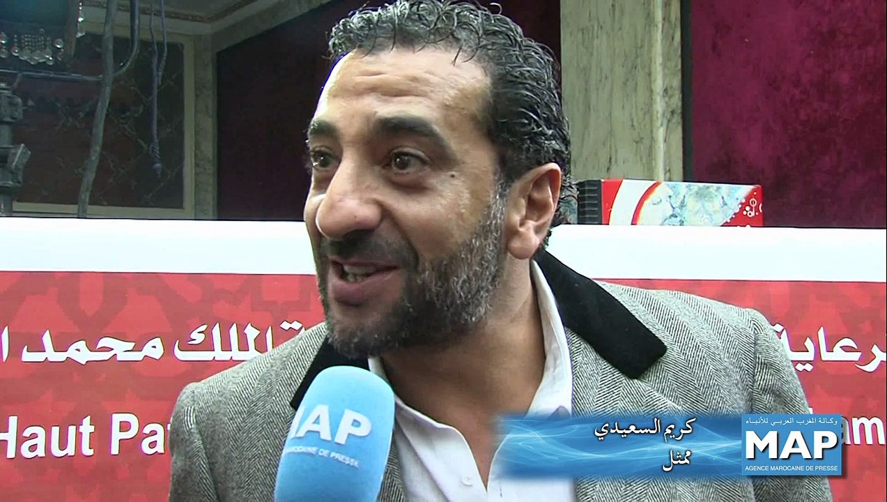 عرض فيلم الوشاح الأحمر بمهرجان طنجة