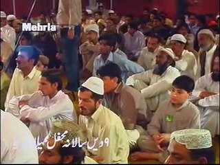 YA RAB MUJHE SARKAR KA, ALI RAZA ARSHAD