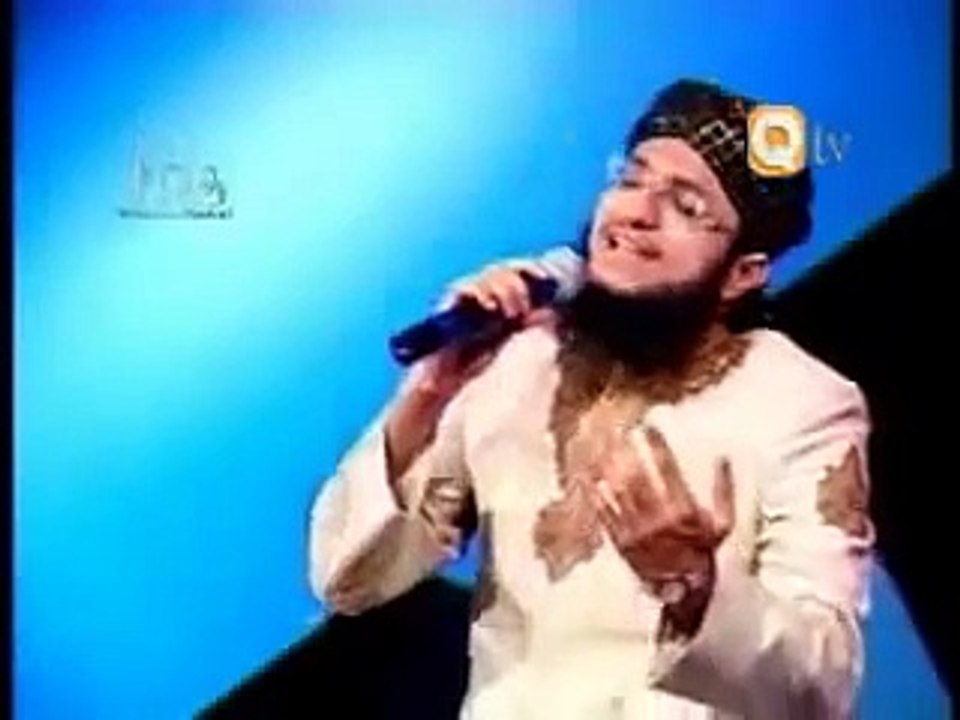 Allah Huma Sale Ala