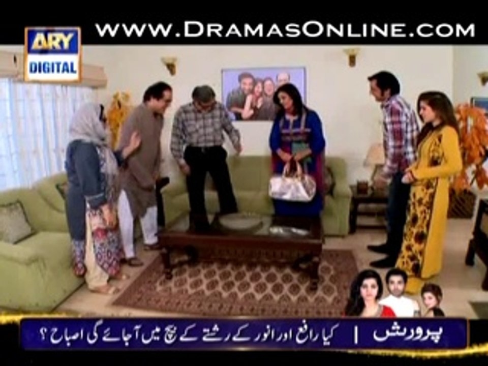 Bulbullay By Ary Digital Episode 336 - Single Link