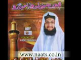 Karbala ki dastan -Hafiz Tahir Qadri (New Album 2010 Hum hai Hussaini aur Hamara Hussain hai)