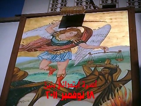 معجزة بناء كنيسة الملاك ميخائيل بالظاهر