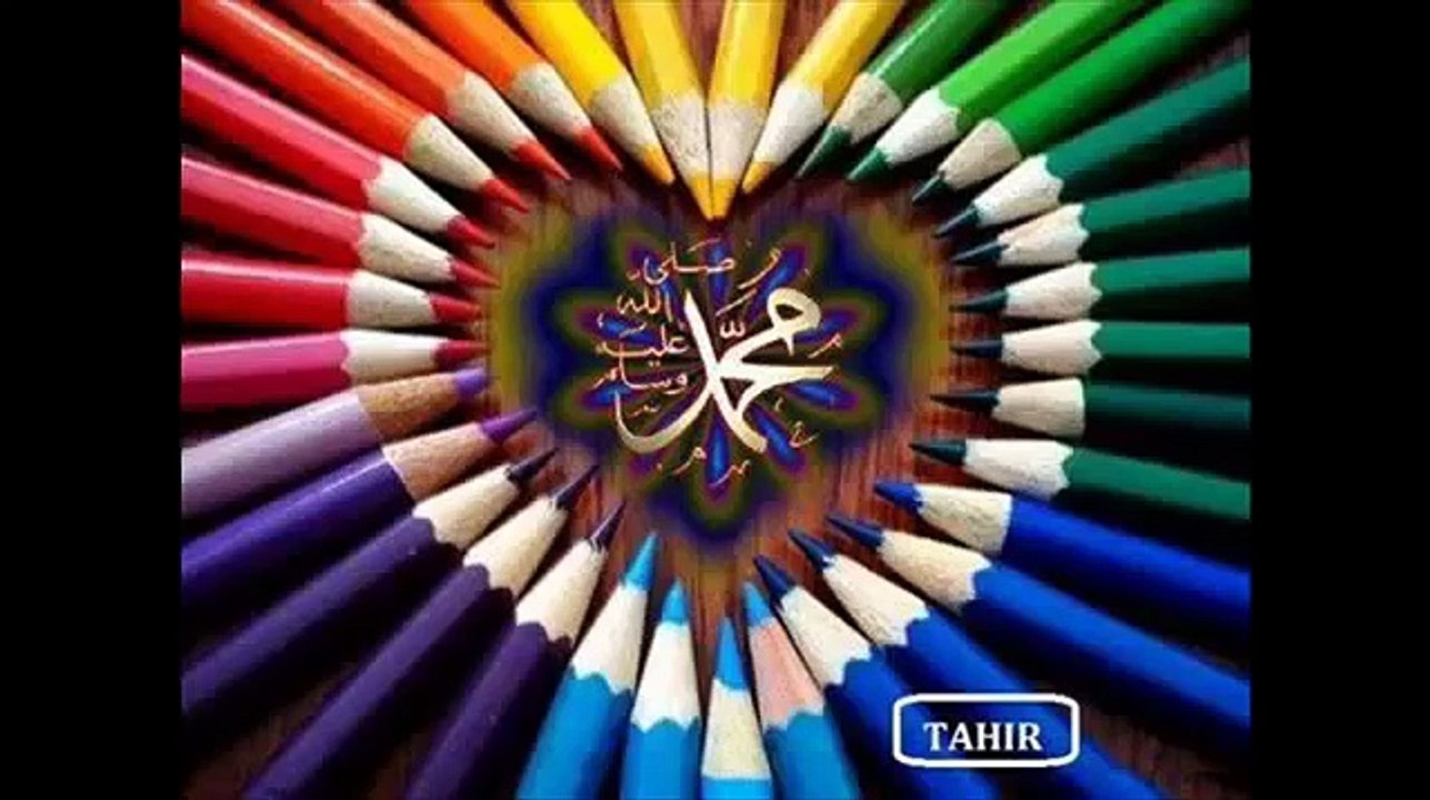 Allah Meray Aaqa Ka Andaz Faqirana Naat By Fahad Shah