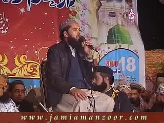 Rana Usman Qasoori , Dewanu mein Dewana Muhammad SAW ka sab sy payara ha mehfil e naat 18 dec 2010