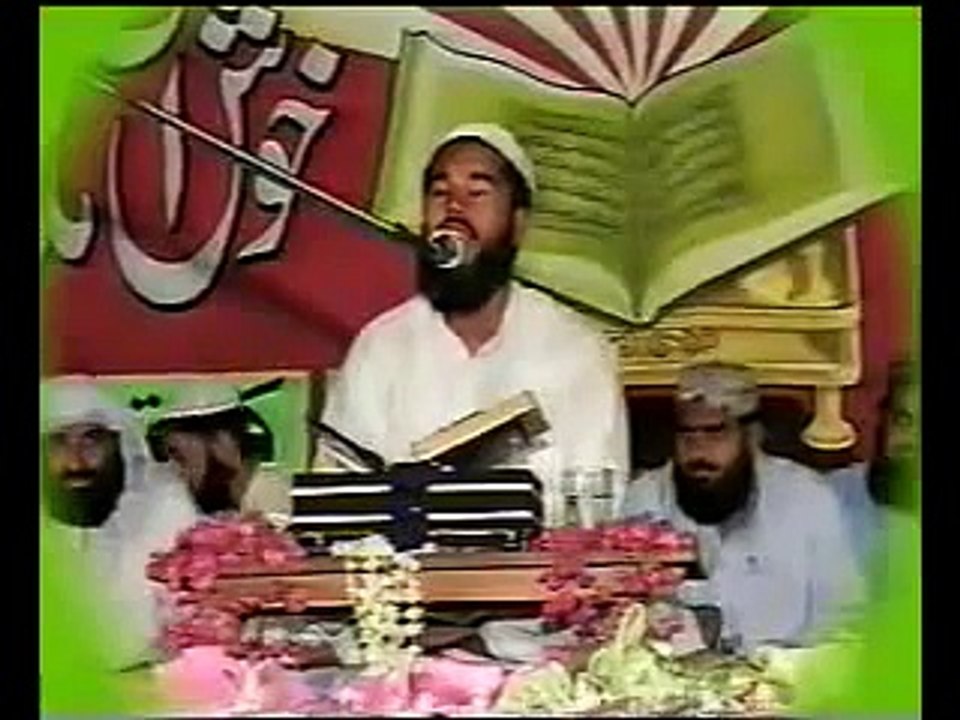 ALLAH ALLAHHamd e Bari Tahala