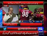 Listen The Salary Of Our Pakistani Players - After That They Are Unable To Perform:- Babar Awan