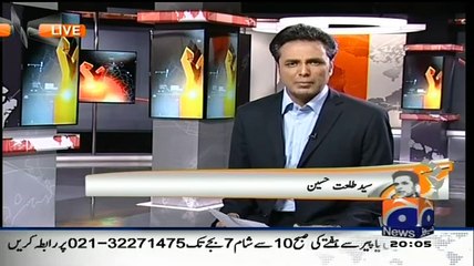 Naya Pakistan – 22nd February 2015