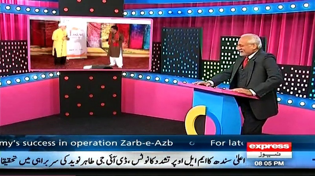 Darling On Express News - 22nd February 2015