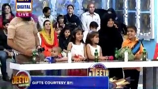 Fahad Mustafa Slap On Amir Liaquat To Talking About His Fake Ratings In Live show - DramasOnline